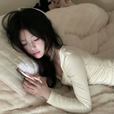 碧海娇娃