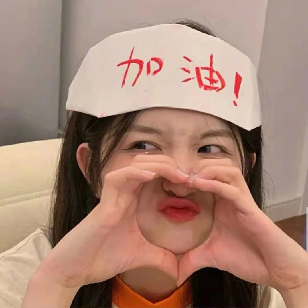 哼唱